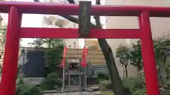 妻恋神社の鳥居