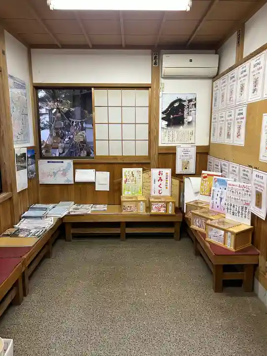 玉前神社(千葉県)