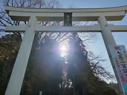 雄山神社前立社壇の{uncategorized: "未分類", other: "その他", undefined: "問題あり", building: "その他建物", grave: "お墓", sacred_gate: "鳥居", guardian: "狛犬", statue: "像", buddha: "仏像", history: "歴史", nature: "自然", garden: "庭園", animal: "動物", pagoda: "塔", temizu: "手水舎", mountain_gate: "山門・神門", sanctuary: "本殿・本堂", subordinate: "末社・摂社", art: "芸術", scenery: "景色", jizo: "地蔵", ema: "絵馬", goshuin: "御朱印", omikuji: "おみくじ", items: "授与品その他", amulet: "お守り", goshuincho: "御朱印帳", eats: "食事", festival: "お祭り", votive_dance: "神楽", shichigosan: "七五三参", wedding: "結婚式", experience: "体験その他", initially: "初詣", around: "周辺", anti_infection: "感染症対策"}