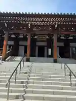 伝通院(東京都)