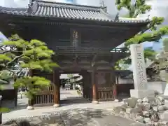 西林寺(愛媛県)