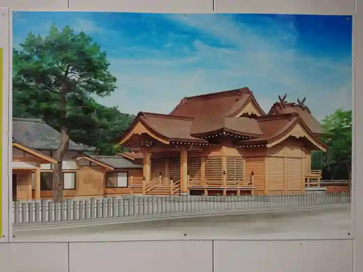 出雲大社飛騨教会(岐阜県)