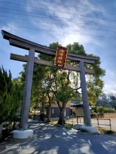 姉埼神社の鳥居