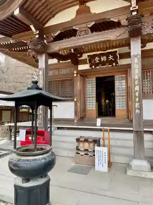 高幡不動尊　金剛寺(東京都)