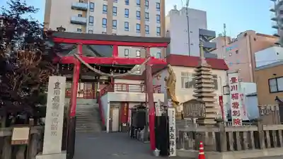 豊川稲荷札幌別院(玉宝禅寺)(北海道)