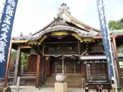 妙行寺の建物その他