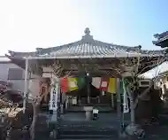 極楽寺(愛知県)