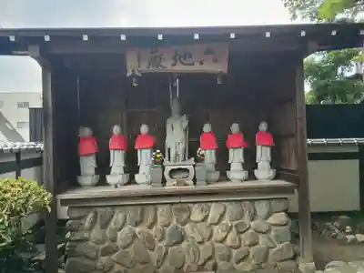 清宝院(東京都)