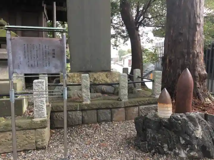 玉前神社のその他建物