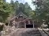 葛川息障明王院(滋賀県)