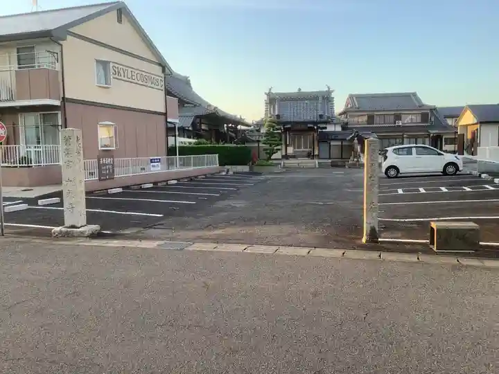 大乗寺のその他建物