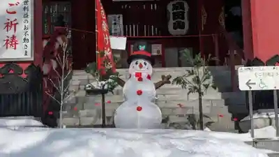 成田山札幌別院新栄寺の像