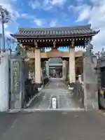 善生寺(東京都)