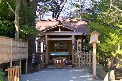伊勢山皇大神宮(神奈川県)
