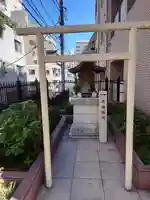 花姫稲荷神社(東京都)