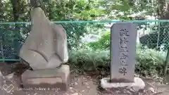 浅間神社の建物その他