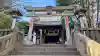 諏方神社の{uncategorized: "未分類", other: "その他", undefined: "問題あり", building: "その他建物", grave: "お墓", sacred_gate: "鳥居", guardian: "狛犬", statue: "像", buddha: "仏像", history: "歴史", nature: "自然", garden: "庭園", animal: "動物", pagoda: "塔", temizu: "手水舎", mountain_gate: "山門・神門", sanctuary: "本殿・本堂", subordinate: "末社・摂社", art: "芸術", scenery: "景色", jizo: "地蔵", ema: "絵馬", goshuin: "御朱印", omikuji: "おみくじ", items: "授与品その他", amulet: "お守り", goshuincho: "御朱印帳", eats: "食事", festival: "お祭り", votive_dance: "神楽", shichigosan: "七五三参", wedding: "結婚式", experience: "体験その他", initially: "初詣", around: "周辺", anti_infection: "感染症対策"}