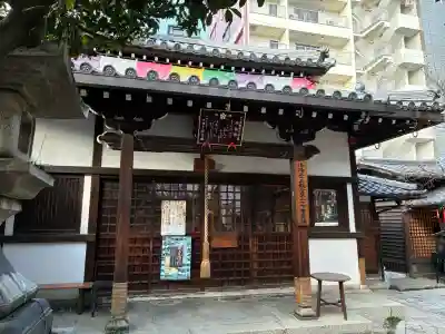 平等寺（因幡堂）の{uncategorized: "未分類", other: "その他", undefined: "問題あり", building: "その他建物", grave: "お墓", sacred_gate: "鳥居", guardian: "狛犬", statue: "像", buddha: "仏像", history: "歴史", nature: "自然", garden: "庭園", animal: "動物", pagoda: "塔", temizu: "手水舎", mountain_gate: "山門・神門", sanctuary: "本殿・本堂", subordinate: "末社・摂社", art: "芸術", scenery: "景色", jizo: "地蔵", ema: "絵馬", goshuin: "御朱印", omikuji: "おみくじ", items: "授与品その他", amulet: "お守り", goshuincho: "御朱印帳", eats: "食事", festival: "お祭り", votive_dance: "神楽", shichigosan: "七五三参", wedding: "結婚式", experience: "体験その他", initially: "初詣", around: "周辺", anti_infection: "感染症対策"}