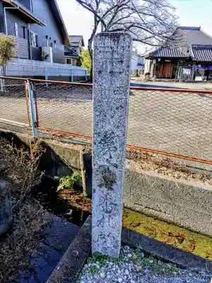 正法寺のその他建物