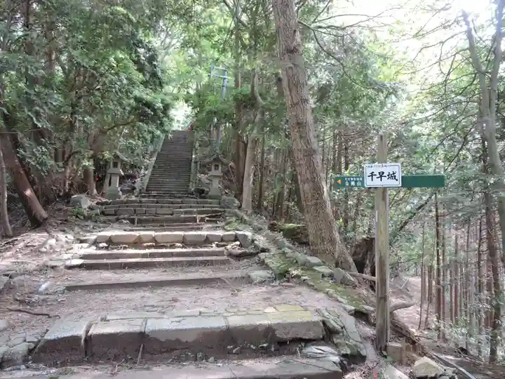 千早神社(大阪府)