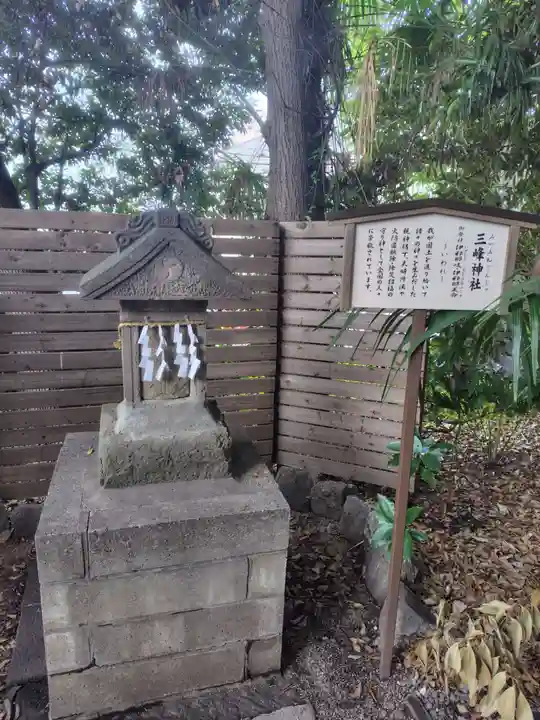 鎮守氷川神社(埼玉県)