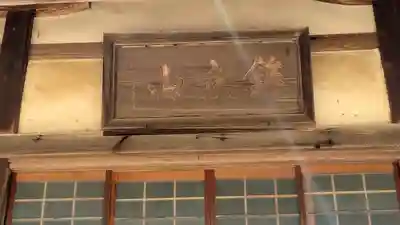 大乗寺(京都府)