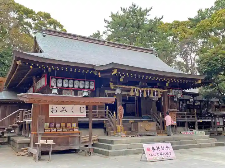 平塚八幡宮の本殿・本堂