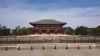 興福寺 中金堂のその他建物
