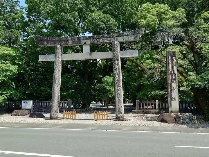 砥鹿神社(里宮)(愛知県)