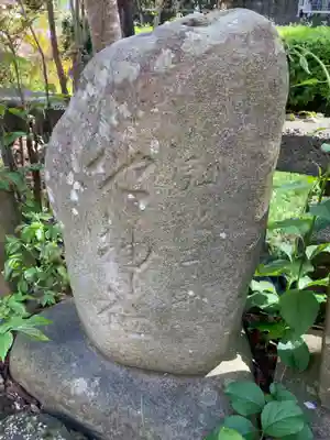 小澤寺(神奈川県)