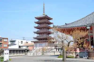 津観音(三重県)