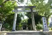 志賀神社(福岡県)