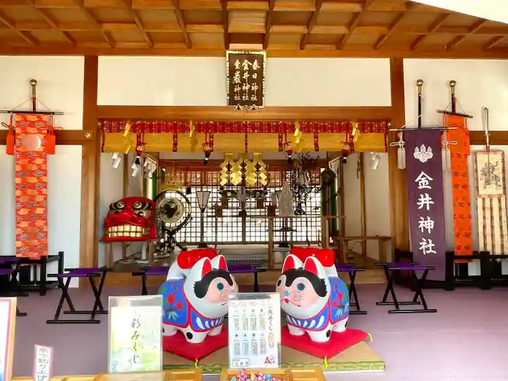 金井神社(三重県)