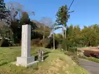 醫光寺(千葉県)