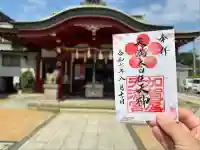 加賀屋天満宮(大阪府)