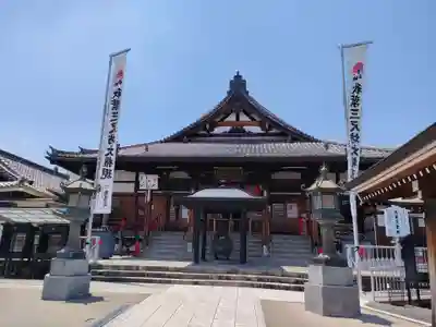 秋葉山圓通寺の本殿・本堂
