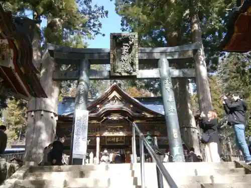 三峯神社(埼玉県)