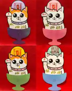 鹿角八坂神社の御朱印(2025年07月12日(土) 20時30分43秒投稿)