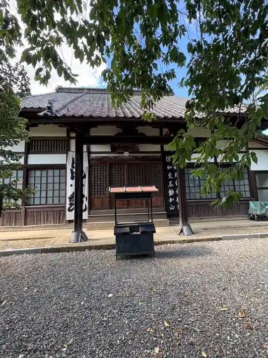 典厩寺(長野県)