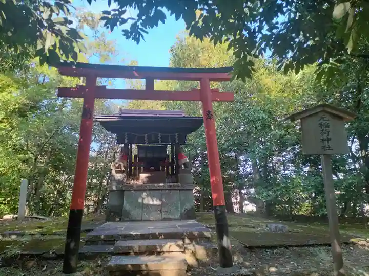 向日神社の末社・摂社