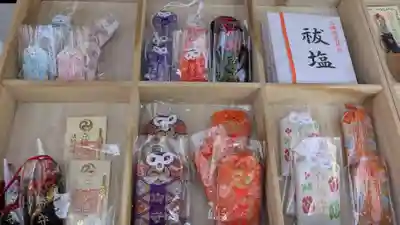 立鉾鹿島神社のお守り