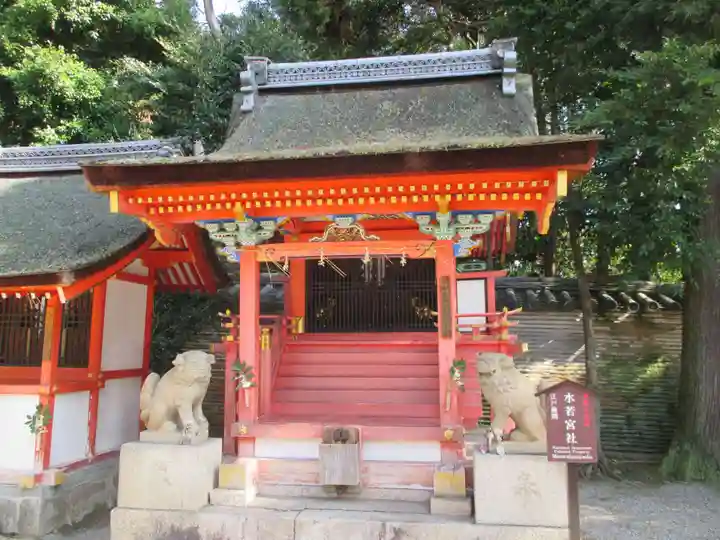 石清水八幡宮(京都府)