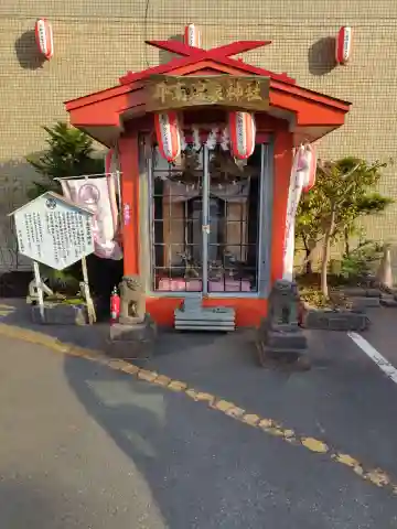 斗南温泉神社(青森県)