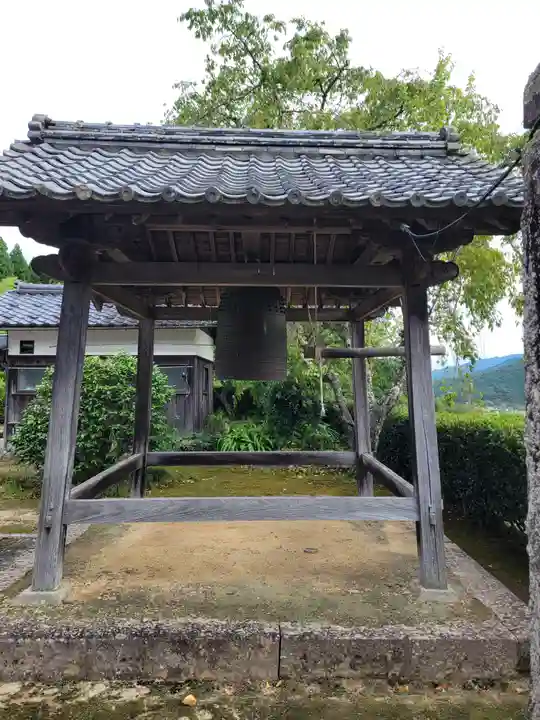 金剛寺(京都府)