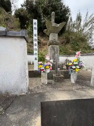 安昌院(福岡県)