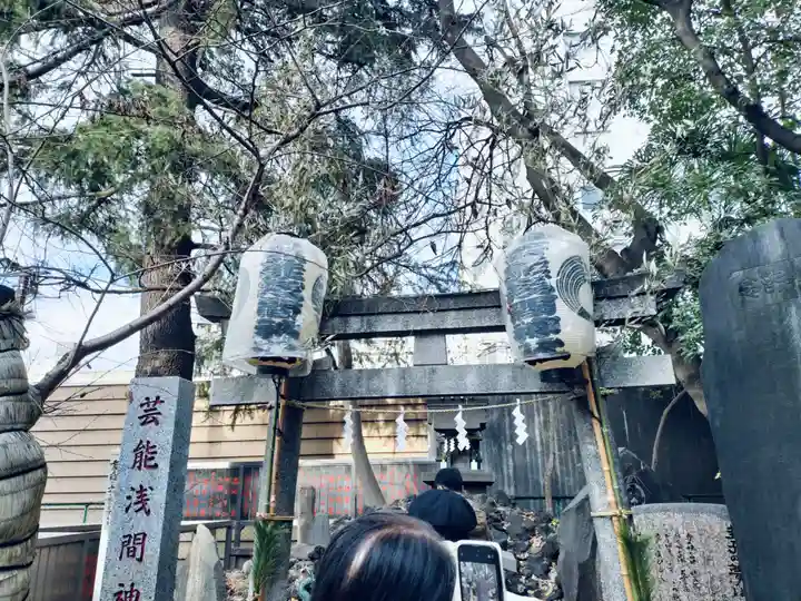 花園神社(東京都)