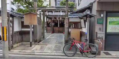 朝日神明宮(京都府)