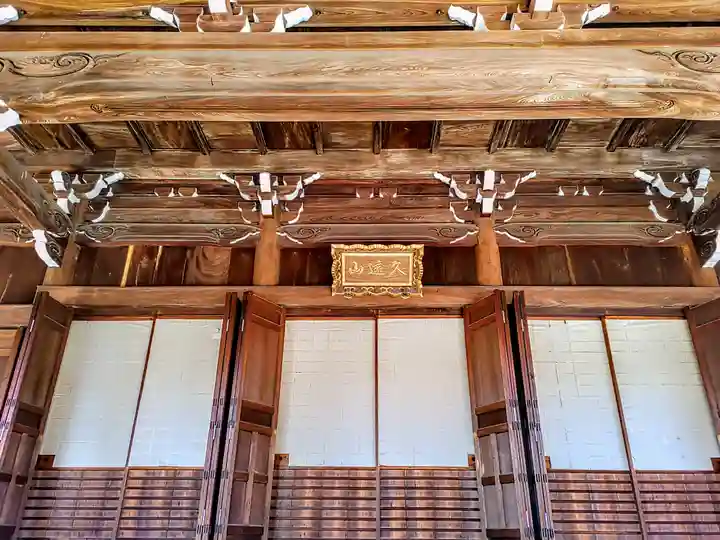 成信坊の本殿・本堂