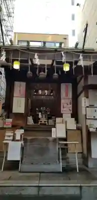 末廣神社(東京都)