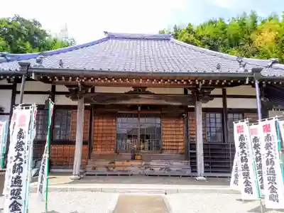 弥勒寺の本殿・本堂